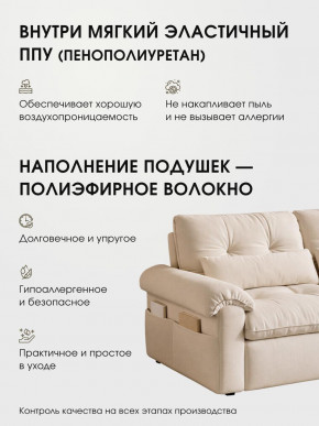 Диван-кровать ЛУНО 160см в Татарске - tatarsk.mebelnovo.ru | фото