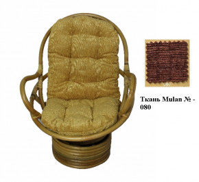 Кресло-качалка Swivel Rocker (Ротанг №4, ткань Mulan 054) в Татарске - tatarsk.mebelnovo.ru | фото