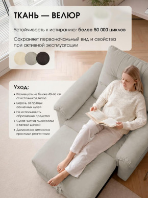 Кресло-кровать ЛУНО 105см в Татарске - tatarsk.mebelnovo.ru | фото