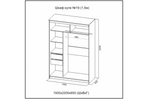 Шкаф-купе №19 (1.5м) Инфинити Анкор (sv) в Татарске - tatarsk.mebelnovo.ru | фото