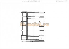 Шкаф-купе 4-х створчатый Боярд в Татарске - tatarsk.mebelnovo.ru | фото