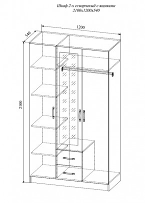 Шкаф трехстворчатый Софи СШК 1200.1 в Татарске - tatarsk.mebelnovo.ru | фото